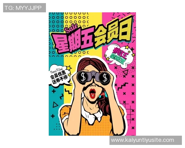 麦丹分享垃圾话风格的趣味与无害性轻松嘀咕带来欢笑与友谊 麦丹分享垃圾话风格的趣味与无害性轻松嘀咕带来欢笑与友谊