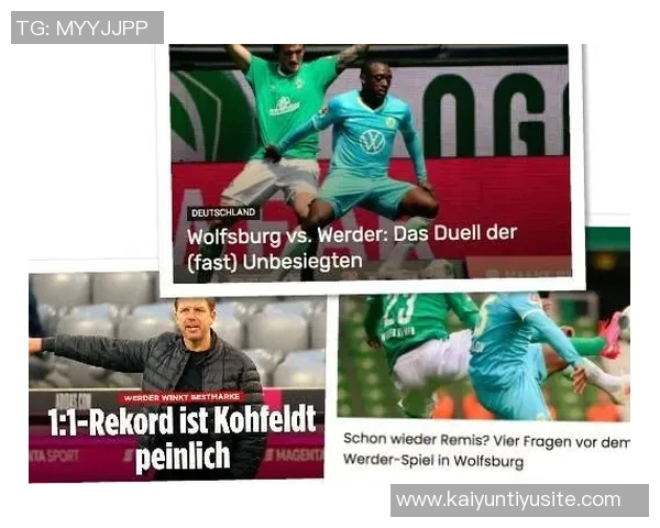 博阿滕获得B级教练执照在巴萨基地与弗里克团队共同学习 博阿滕获得B级教练执照在巴萨基地与弗里克团队共同学习