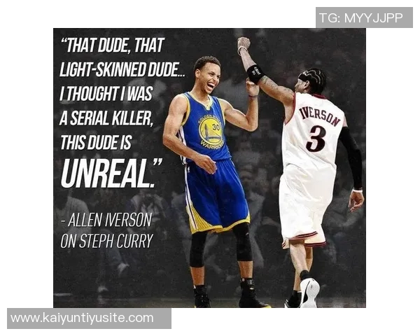 韦德谈论篮球历史巨星时强调库里的重要性与影响力